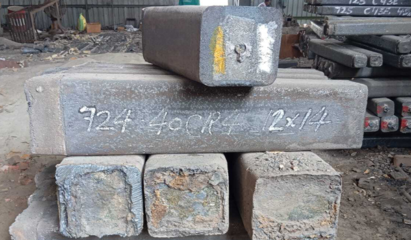 Round Bars